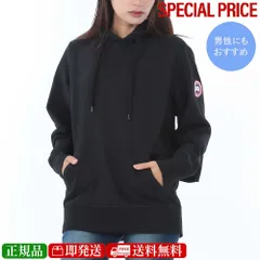 新品 CANADA GOOSE カナダグース 7403M 9061 ヒューロン フーディー パーカー
