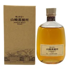山崎蒸溜所限定 SINGLE MALT WHISKY 楽天市場】【東京都内限定発送】 SUNTORY 山崎蒸溜所 シングル