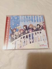 CD】虹ヶ咲学園スクールアイドル同好会 / 夢が僕らの太陽さ