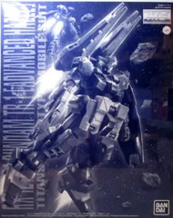 2025年最新】mg 1/100 ガンダムtr-1[アドバンスド・ヘイズル]の