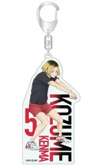 【中古】キーホルダー 孤爪研磨 アクリルキーホルダー ～レシーブ～ 「ハイキュー!!」