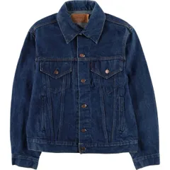古着 濃紺 90年代 リーバイス Levi's 70506-0216 ユーロモデル デニムジャケット Gジャン USA製 メンズM相当 ヴィンテージ/eaa568076