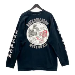 2025年最新】佐田ビルダーズ tシャツの人気アイテム - メルカリ 2025年最新】佐田ビルダーズ tシャツの人気アイテム - メルカリ