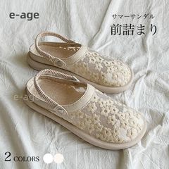 レースサンダル レディース 夏 サンダル 花柄レース 透け感 フラットシューズ ストラップサンダル 前詰まり メッシュサンダル エレガント