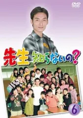 篠原涼子 高橋一生 直筆サイン入りポラ チェキ 民衆の敵 篠原涼子 高橋一生 直筆サイン入りポラ チェキ 民衆の敵