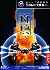 2025年最新】ゲームキューブ 斑鳩 IKARUGAの人気アイテム