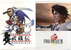 2025年最新】武蔵伝 2の人気アイテム - メルカリ