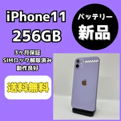 iphone8 ジャンク　水没歴あり hq720.jpg?sqp=-