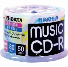 ライテック製  RiTEK  CD-R  音楽用  50枚パック  CD-RMU80.50SPA qqffhab Amazon.co.jp: CDRMU8050SPB : パソコン・周辺機器