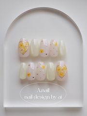 Heart Bouquet - Sunny Lemon