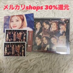 TWICE doughnut oncejapan限定盤 サナ - メルカリ