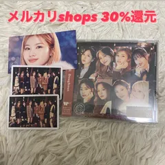 TWICE doughnut oncejapan限定盤 サナ