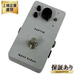 2025年最新】masf RAPTIOの人気アイテム - メルカリ 2025年最新】masf RAPTIOの人気アイテム - メルカリ
