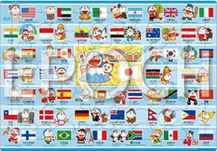 【新着商品】エポック社 【アポロのピクチュアパズル】 どこでもドラえもん 世界の国旗 75ピース こども向けパズル 25-249 STマーク認証 おかたづけ袋付き 5歳以上 おもちゃ EPOCH