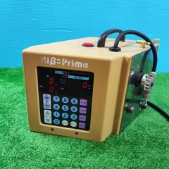 【リユース品】クロス糊付け機　極東産業　可動品 極東糊付機を買取ました。大阪以外も出張買取ok!!