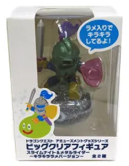 ドラクエ　クリアフィギュア 楽天市場】ドラゴンクエストビッグクリアフィギュアスライム