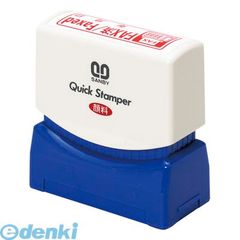 Item thumbnail for item 81798292-1e77-4efc-a7b8-1d70d115c888