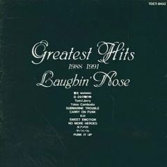 中古邦楽CD ラフィン・ノーズ &frasl; Greatest Hits 1988-1991 - メルカリ