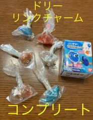ファインディングドリー リンクチャーム ver.1 ミニチャーム