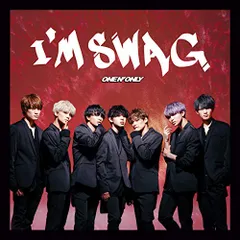 ONE Ｎ’ ONLY まとめ売り 2025年最新】i'm swagの人気アイテム - メルカリ
