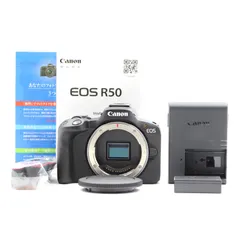 2025年最新】canon eos r50の人気アイテム - メルカリ