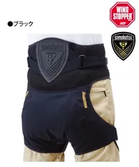 中古品/がまかつ　ヒップガード　 ロングタイプ　 GM-3321