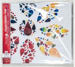 さくらもちさん専用⭐︎silent-ディレクターズカット版- DVD-BOX7枚組 さくらもちさん専用⭐︎silent-ディレクターズカット版- DVD