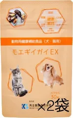 2025年最新】モエギイガイexの人気アイテム - メルカリ