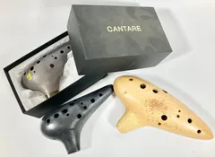 オカリナ アルトC管 さくら工房 さくら工房オカリナ バスC管 7C 【 イオンモール札幌平岡店