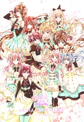 種村有菜原画展　グッズ 種村有菜 原画展 アクリルキーホルダー 桜姫華伝 - メルカリ