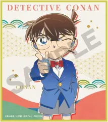 【中古】紙製品 江戸川コナン 「名探偵コナン トレーディングミニ色紙」