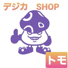 shop-thumbnail