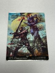 クロスギルド（OP09-057）R4枚＋新たなる皇帝1パックセット - メルカリ