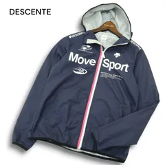 DESCENTE デサント 秋冬 Move Sport★ ウインドブレーカー ジャケット パーカー Sz.O メンズ 紺 大きいサイズ トレーニング