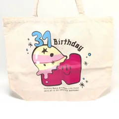 南條愛乃　セット売り　ブロマイド　生写真　ポストカード　年賀状　誕生日カード 2025年最新】南條愛乃 birthdayの人気アイテム - メルカリ