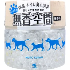 ペット用 無香空間 無香料 470gのサムネイル
