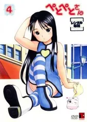 ぺとぺとさん 全7巻セット　レンタル落ち 愛の挨拶 全7巻セット【レンタル落ちDVD】 - メルカリ