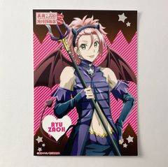 8/31まで ジャンケットバンク 叶黎明 カフェイラカ コースター キーホルダー ジャンケットバンク 叶黎明 名場面アクリルキーホルダー - メルカリ