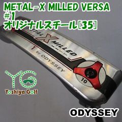 オデッセイ metal x mild スタビリティ パター stability - メルカリ