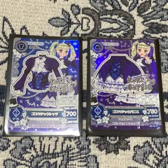 2024年最新】ゴスマジックシャツ アイカツの人気アイテム - メルカリ