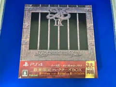 PS4 イースⅨ -Monstrum NOX-