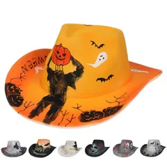 ハロウィン 帽子 カウボーイ ハット パンプキン スケルトン 面白いハロウィンデコレーション カボチャ かぼちゃ 帽子 男女兼用 大人用 ユニセックス おもしろ レディース メンズ yingfen01