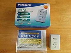 Panasonic PLCアダプター BL-PA100KTとBL-PA204 - メルカリ