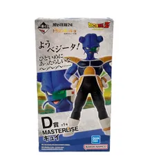 一番くじ　ドラゴンボール　D賞　キュイ　28-1107-3 一番くじ ドラゴンボール【D賞キュイ】
