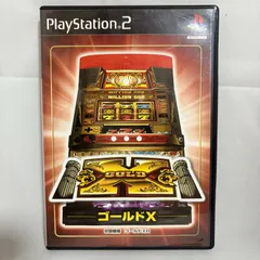 PS2 ゴールドX プレステ2 ゲームソフト 動作確認済 [中古]