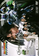 2025年最新】超光戦士 シャンゼリオン DVDの人気アイテム - メルカリ