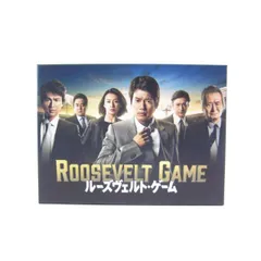 唐沢寿明 ルーズヴェルトゲーム ディレクターズカット版 DVD-BOX Amazon.co.jp: ルーズヴェルト・ゲーム DVD-BOX : 唐沢寿明, 檀