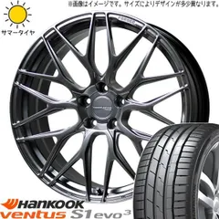 2025年最新】トラフィックスター ホイールの人気アイテム - メルカリ