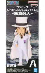 【中古】フィギュア ロブ・ルッチ 「ワンピース」 ワールドコレクタブルフィギュア-新章突入-