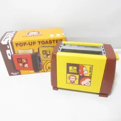 未使用 Hatco ハトコ ポップアップトースター HATCO ハトコ コンベアトースター TQ-400H : CLASSICAL COFFEE
